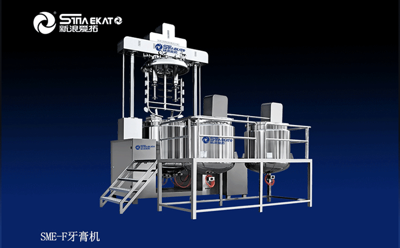 SME-F-700L牙膏機(jī)